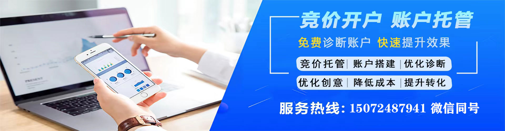 信丰头条信息流